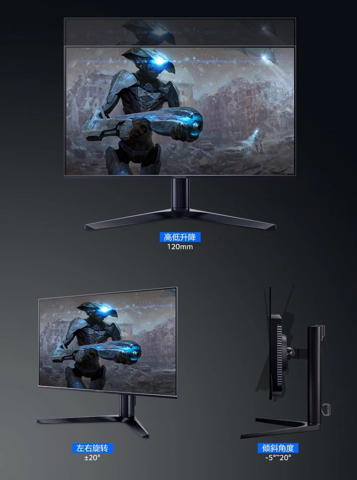 Acer Predator X27U X1 bas du moniteur Acer Predator X27U X1 bas du moniteur